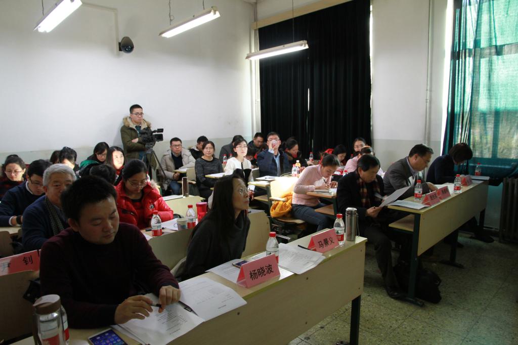 活动现场